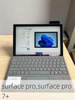 surface pro,surface pro 7+