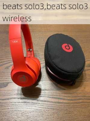 beats solo3,beats solo3 wireless